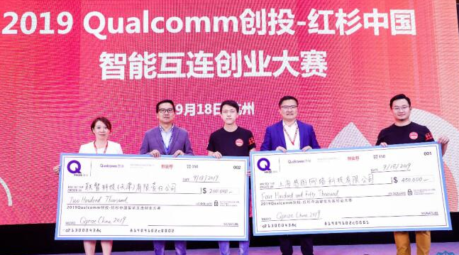 5G对于创业和投资意味着什么