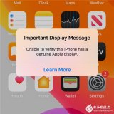 iPhone11系列通过第三方机构换屏将收到系统...