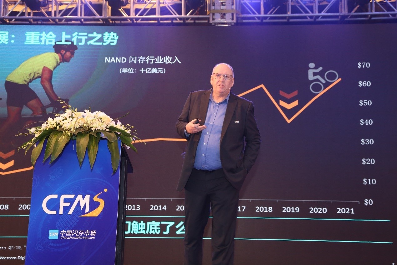 西部数据公司高级副总裁兼中国区总经理Steven Craig认为NAND闪存将会重拾上行之势
