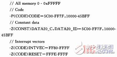 MSP430單片機串口應用程序更新的方法解析