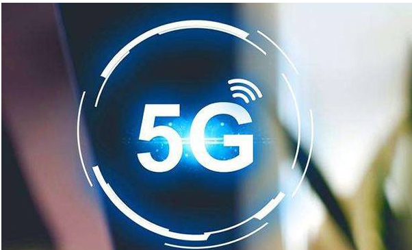 5G和Wi-Fi 6之间是怎样的关系