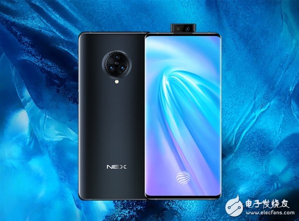 vivonex3 5g开启预约 售价6198元