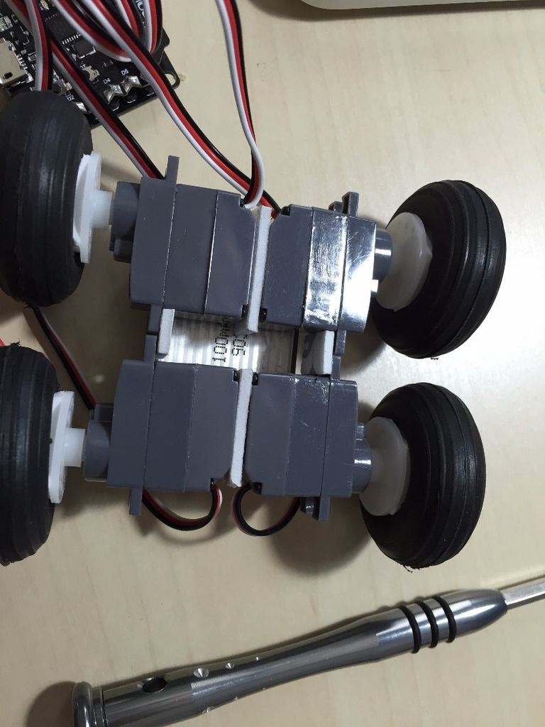基于Arduino的4WD蓝牙微型机器人