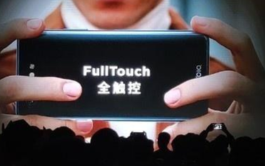 努比亚X采用前后双屏双侧指纹触控技术