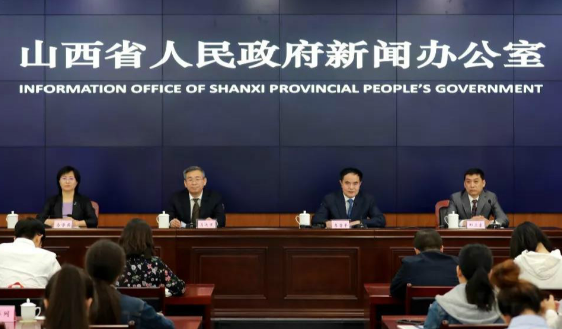 山西省政府正式发布了关于加快5G产业发展的实施意...