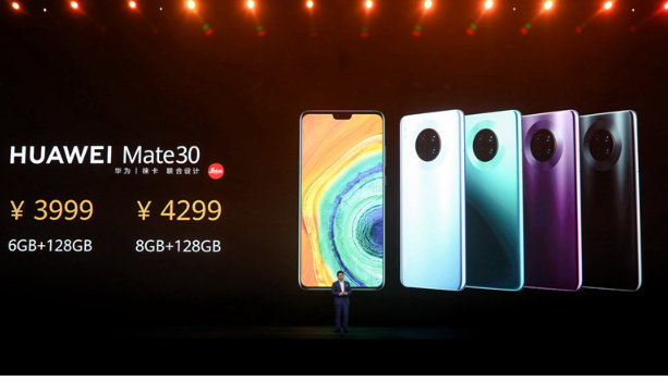 华为Mate30系列正式发布采用了超感光徕卡电影...