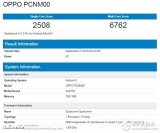 OPPOK5GeekBench跑分公布 搭载高通...