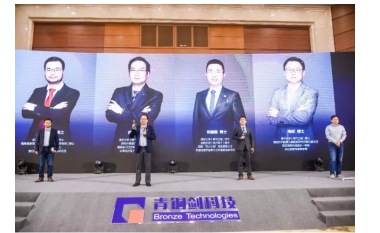青铜剑科技发布全碳化硅器件解决方案,助力新能源汽...