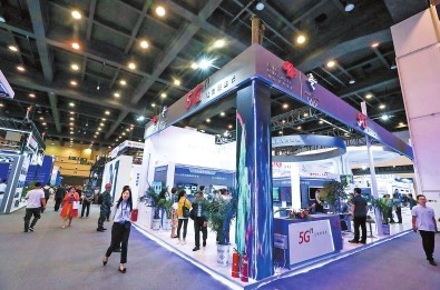 中国移动与华为合作,共同推进安阳市新型智慧城市建...