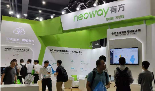 有方科技的物联网发展战略解读
