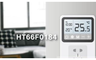 高通发布一系列支持WiFi 6技术的新型Wi-F...