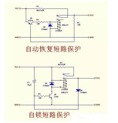 保护电路图