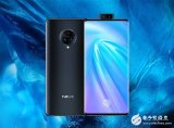 vivoNEX3 5G开启预约 售价6198元