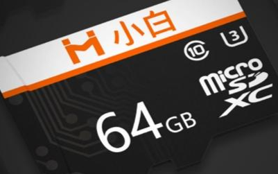 创米小白最新发布Micro SD存储卡