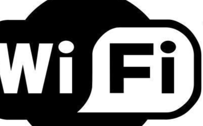 关于新一代无线WiFi6的简单介绍