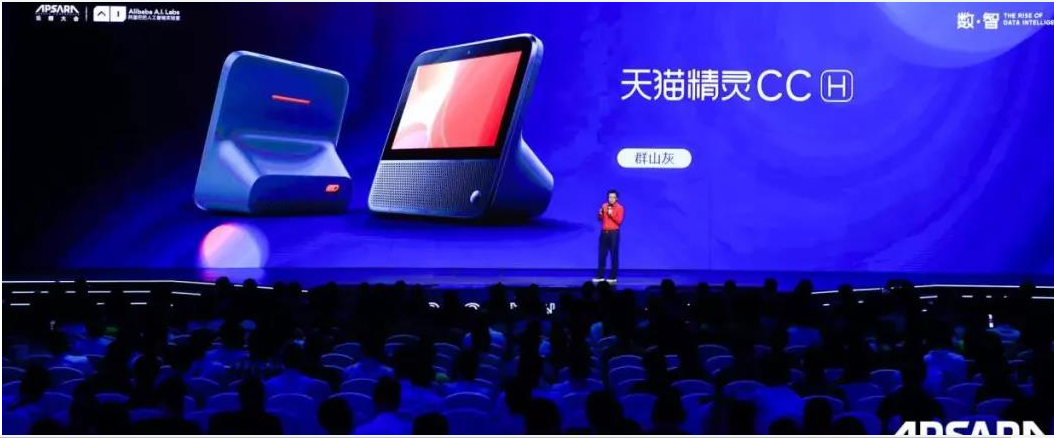 智能音箱是怎样让人工智能与家庭沟通的