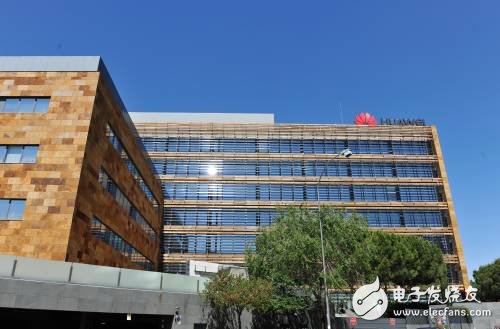 华为愿意将5G技术独家授权给美国公司