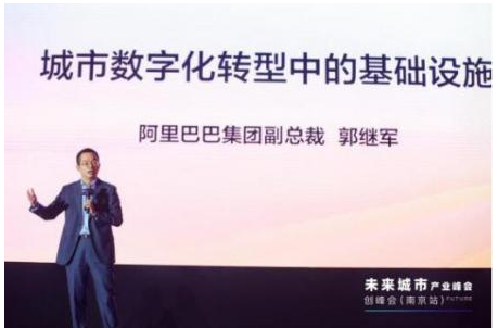 智慧城市项目会变成房地产项目吗