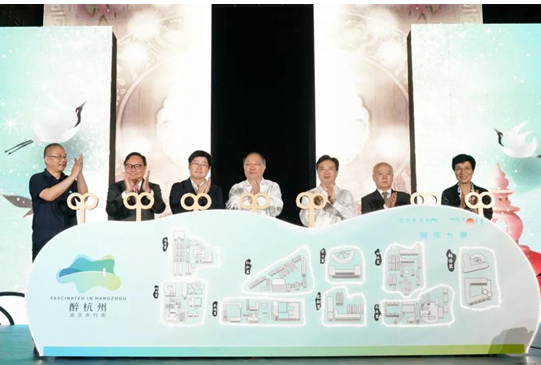 中国联通智能城市研究院推出了城市微单元智能运营管...