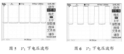 单片机