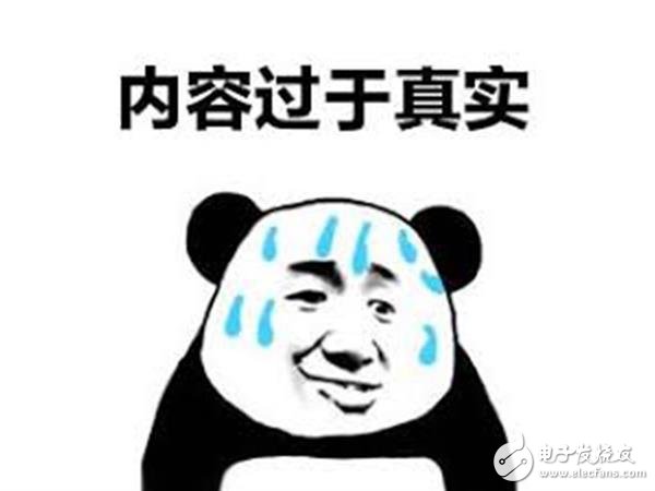 二三线省会城市吃鼻屎-的5G网速有多快