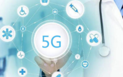 5G技术将为医疗行业带来翻天覆地的变化