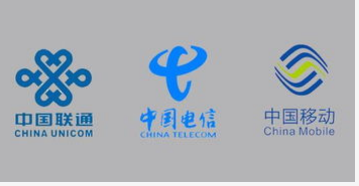我国三大运营商的5G商用预约用户总数已接近930...