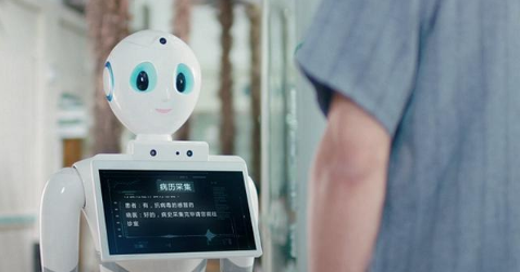 数字经济博览会大咖云集领军企业带来多样化人工智能...