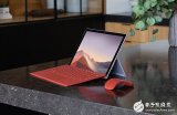 SurfacePro7开启预售 起售价为5788...