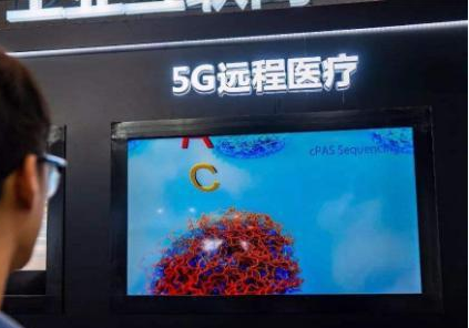 5G时代下远程医疗手术已成为了现实