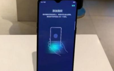 未来的指纹触控技术将会越来越趋向成熟化