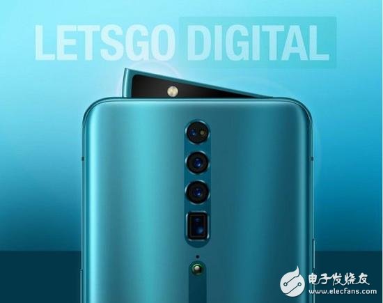 OPPO新专利曝光:机身背面装备全新摄像头系统
