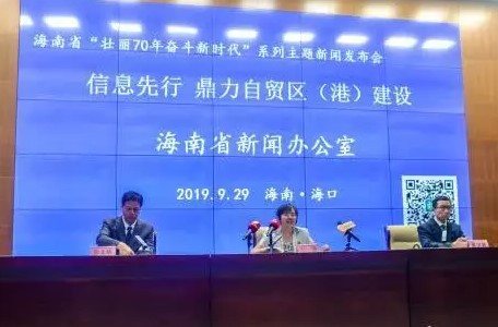 海南全省接通5G网络,率先实现5G“县县通”
