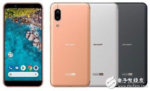 夏普在日本推出Android One新机S7,预装Android 10操作系统