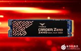 十铨科技推出首款石墨烯散热PCIe4.0SSD