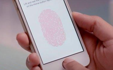 指纹触控技术的安全性能怎么样