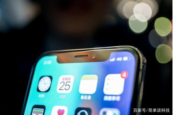 被用户吐槽已久的“刘海”设计或将在明年退出历史舞...