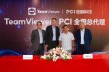 TeamViewer与佳都科技举行了战略合作签约...