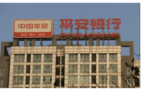 银行如何打造智慧城市