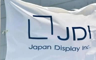 迪士尼苹果挑起价格战 苹果给JDI 2亿开启转型...