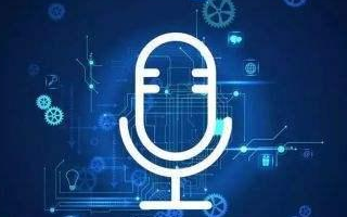 离线语音将是智能家居环境下新的爆发性增长点