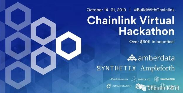 去中心化的预言机网络Chainlink将彻底颠覆...