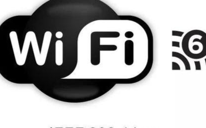 对于WiFi6和5G三大运营商是如何部署的