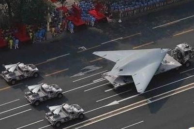 中国首款有人机与无人机协同作战的战机或许为歼-2...