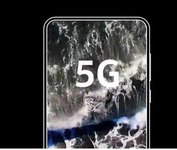 诺基亚8.2 5G版曝光将采用骁龙700系列芯片...