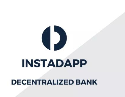 去中心化金融协议InstaDApp是如何运行的