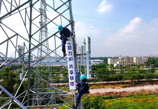 中国铁塔深挖共享潜力助力运营商5G建设实现降本增...