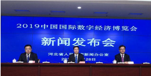 长春网站建设_长春网站制作_长春网站设计_网站建设_网站制作_网站设计_长春app开发 _长春app制作_长春小程序开发_长春微信开发_长春商标注册