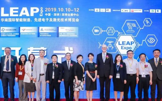 中国(深圳)机器视觉展暨机器视觉技术及工业应用研...