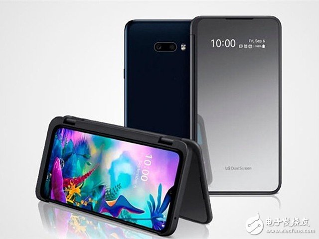 LG发布V50S ThinQ机型,内置高通骁龙X50 5G调制解调器